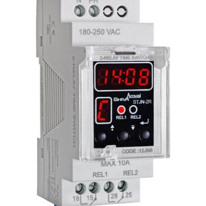 ساعت فرمان دو رله ای سری (N) شیوا امواج 12JN5