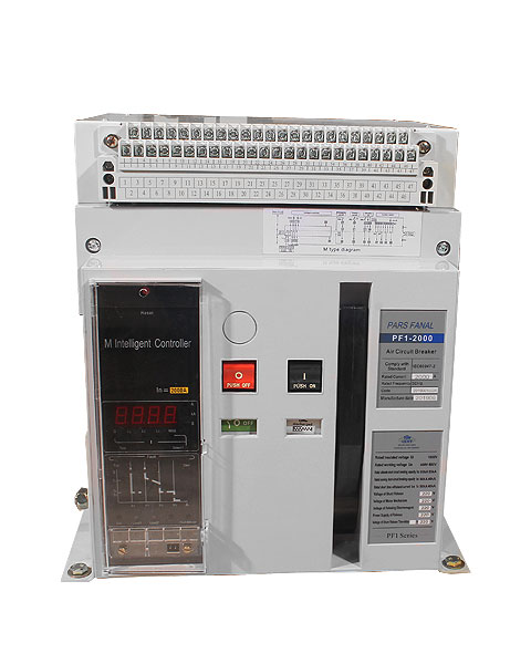 کلید اتوماتیک هوایی موتوردار پارس فانال 100 کیلو ولت PF1-2500A