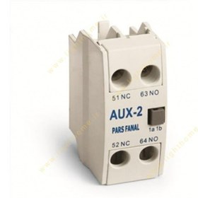 کنتاکت کمکی پارس فانال PFAC-2